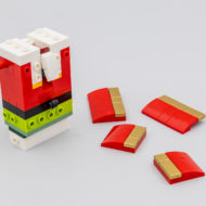 lego মৌসুমী 40640 nutcracker 2