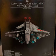 75367 Lego Star Wars UCS Venator 2023 4