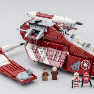 LEGO Starwars 75354 Coruscant Guard Gunship преглед 5