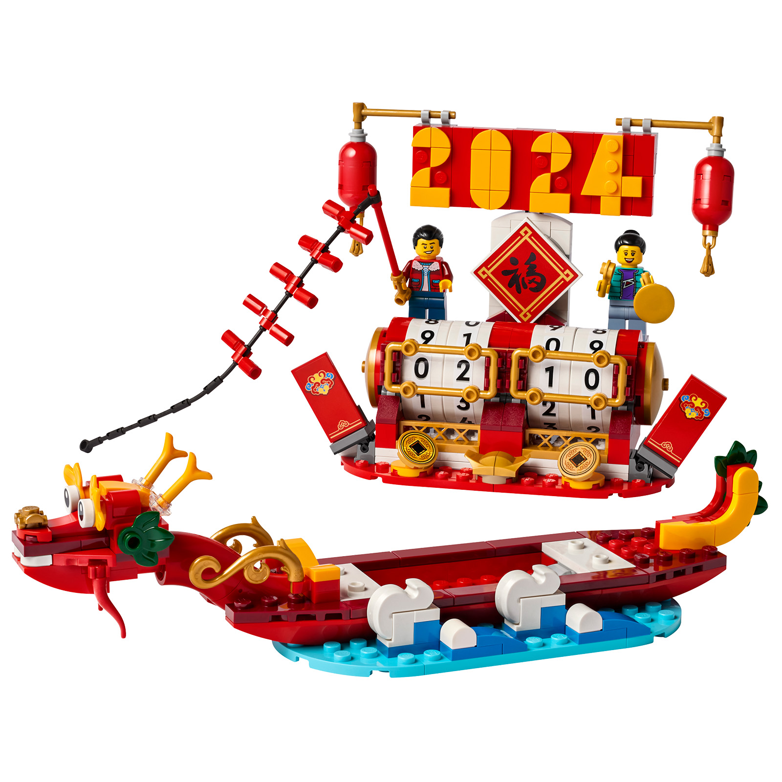 Nouveautés LEGO Chinese New Year 2024 les sets 40673 Spring Festival