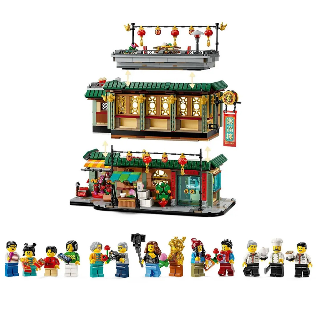 Les sets LEGO Nouvel An chinois 2023 sont à nouveau disponibles -  HelloBricks