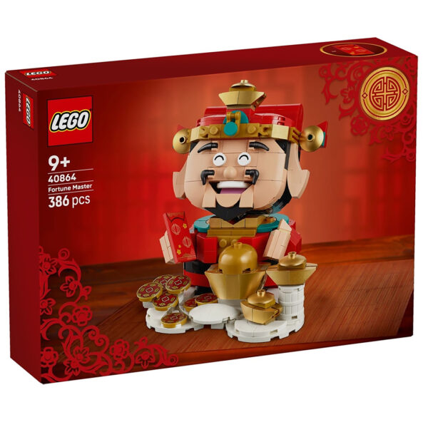 40864 lego spring festival 2026 fortune master 1