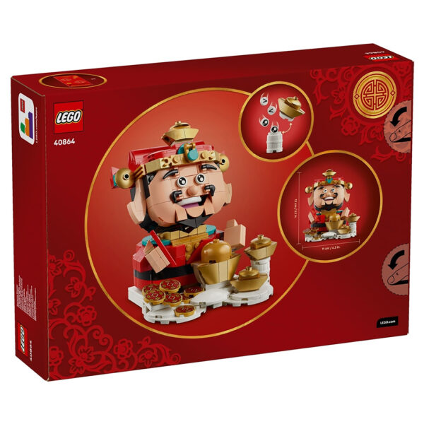 40864 lego spring festival 2026 fortune master 2