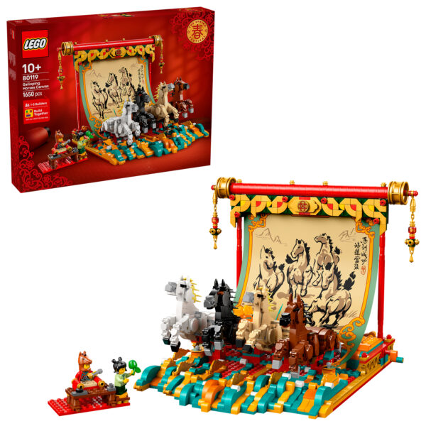 80119 lego spring festival galloping horses canvas 1