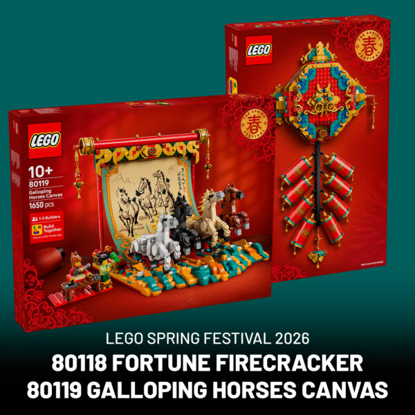 lego spring festival 2026 80118 80119